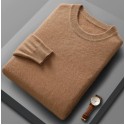 Warm and comfortable Merino wool men's sweater